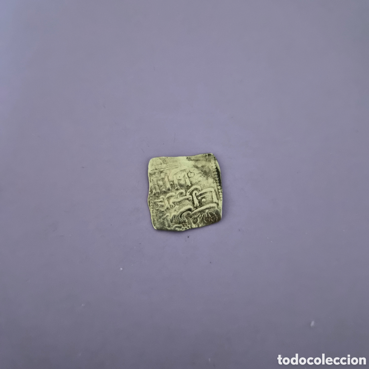 Monedas Hispano &aacute;rabes: 1 Dirham de Plata &ndash; Almohade an&oacute;nimo - Foto 2