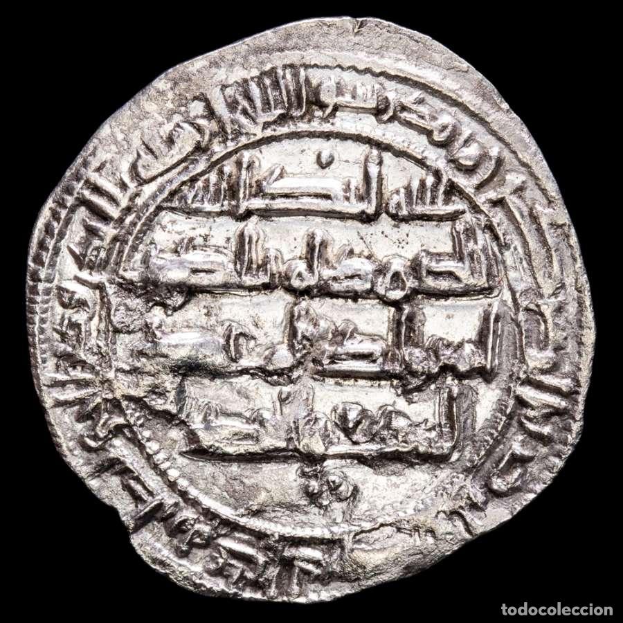 Monedas Hispano &aacute;rabes: Espa&ntilde;a Dirham, Emirato, al Hakam I 199 H (820 dC) Al-Andalus (#897)