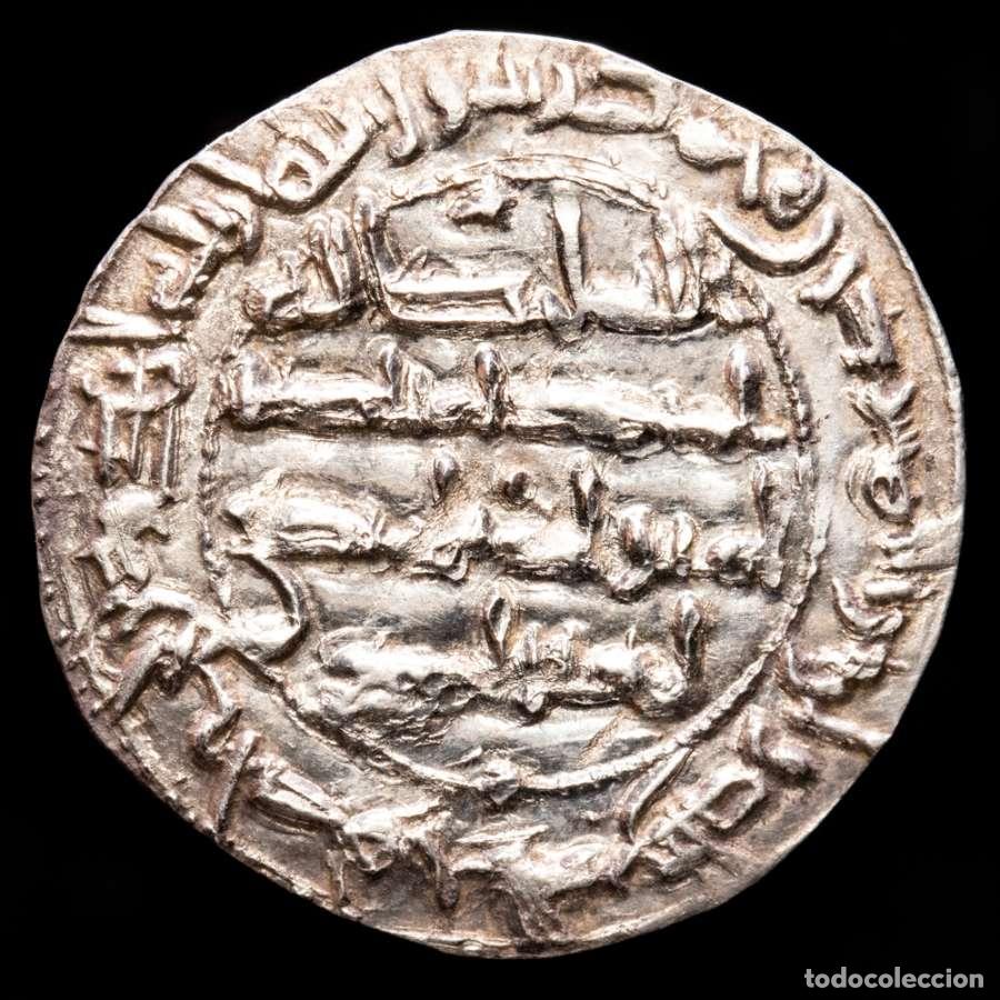 Monedas Hispano &aacute;rabes: Dirham Emiral. al-Hakam I, Al-andalus, plata, a&ntilde;o 193 H (#996dir)