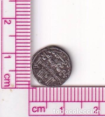 Monedas Hispano &aacute;rabes: CRF1701 MONEDA ALMORAVIDE QUIRATE MIKNASSA ALI IBN YUSUFPLATA