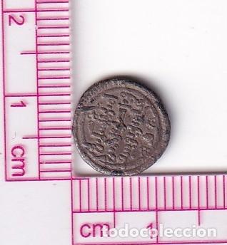 Monedas Hispano &aacute;rabes: CRF1702 MONEDA ALMORAVIDE QUIRATE ALI IBN YUSUFPLATA