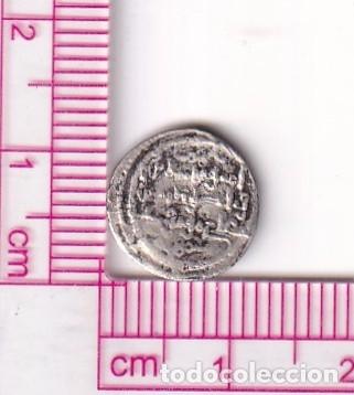 Monedas Hispano &aacute;rabes: CRF1703 MONEDA ALMORAVIDE QUIRATE ALI IBN YUSUFPLATA