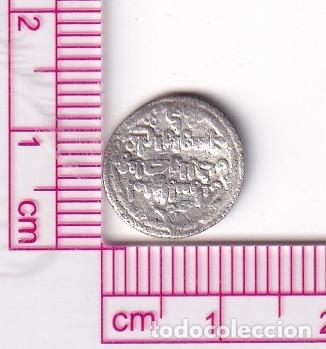 Monedas Hispano &aacute;rabes: CRF1704 MONEDA ALMORAVIDE QUIRATE ALI IBN YUSUFPLATA