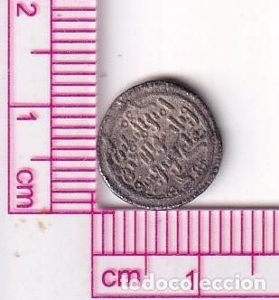 Monedas Hispano &aacute;rabes: CRF1707 MONEDA ALMORAVIDE QUIRATE ALI IBN YUSUFPLATA