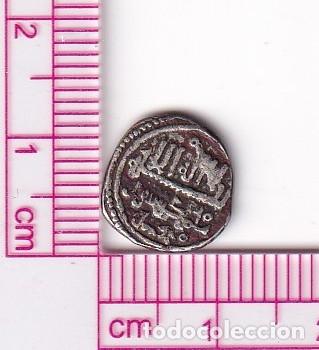 Monedas Hispano &aacute;rabes: CRF1708 MONEDA ALMORAVIDE QUIRATE ALI IBN YUSUFPLATA