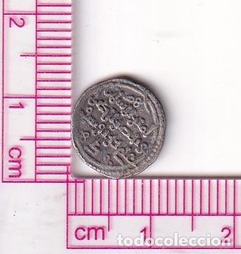 Monedas Hispano &aacute;rabes: CRF1709 MONEDA ALMORAVIDE QUIRATE ALI IBN YUSUFPLATA