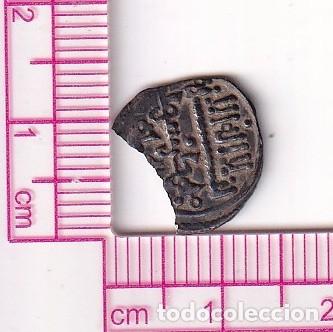 Monedas Hispano &aacute;rabes: CRF1711 MONEDA ALMORAVIDE QUIRATE ALI IBN YUSUFPLATA