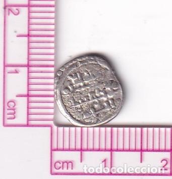 Monedas Hispano &aacute;rabes: CRF1712 MONEDA ALMORAVIDE QUIRATE ABU BAKRPLATA