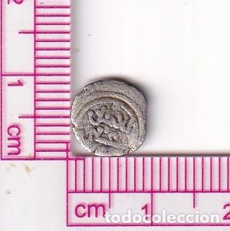 Monedas Hispano &aacute;rabes: CRF1713 MONEDA ALMORAVIDE 1/2 QUIRATE EMIR ALIPLATA