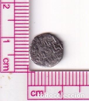 Monedas Hispano &aacute;rabes: CRF1719 MONEDA ALMORAVIDE 1/2 QUIRATE EMIR ALIPLATA