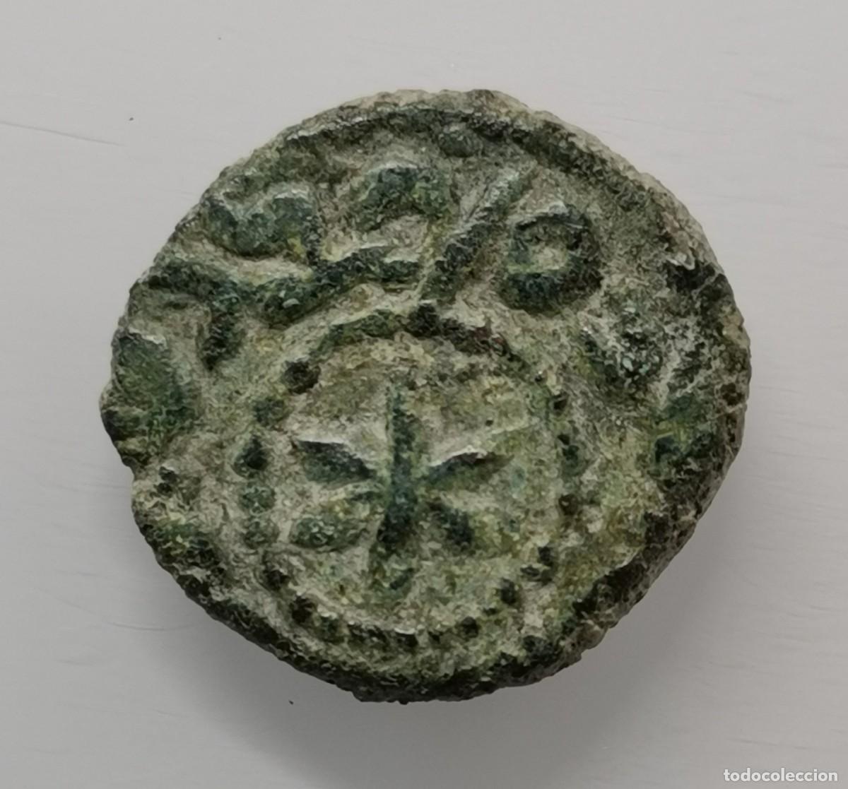 Hispanic Arab Coins: Al-Andalus - Felus - Periodo de los Gobernadores - 92-138 H. Estrella.