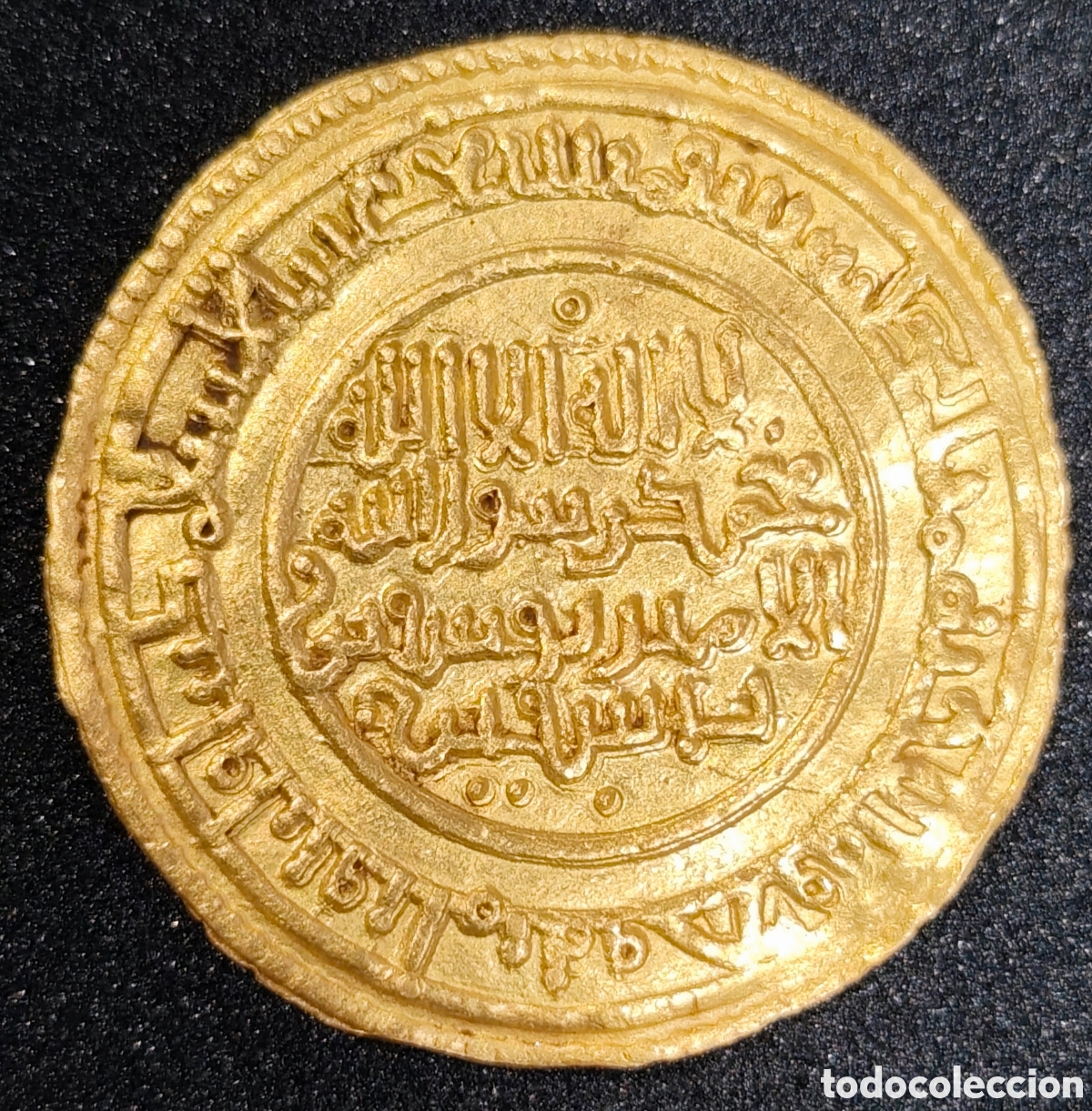 Monedas Hispano &aacute;rabes: Moneda de oro al moraveden 4.1 gramo - Foto 2