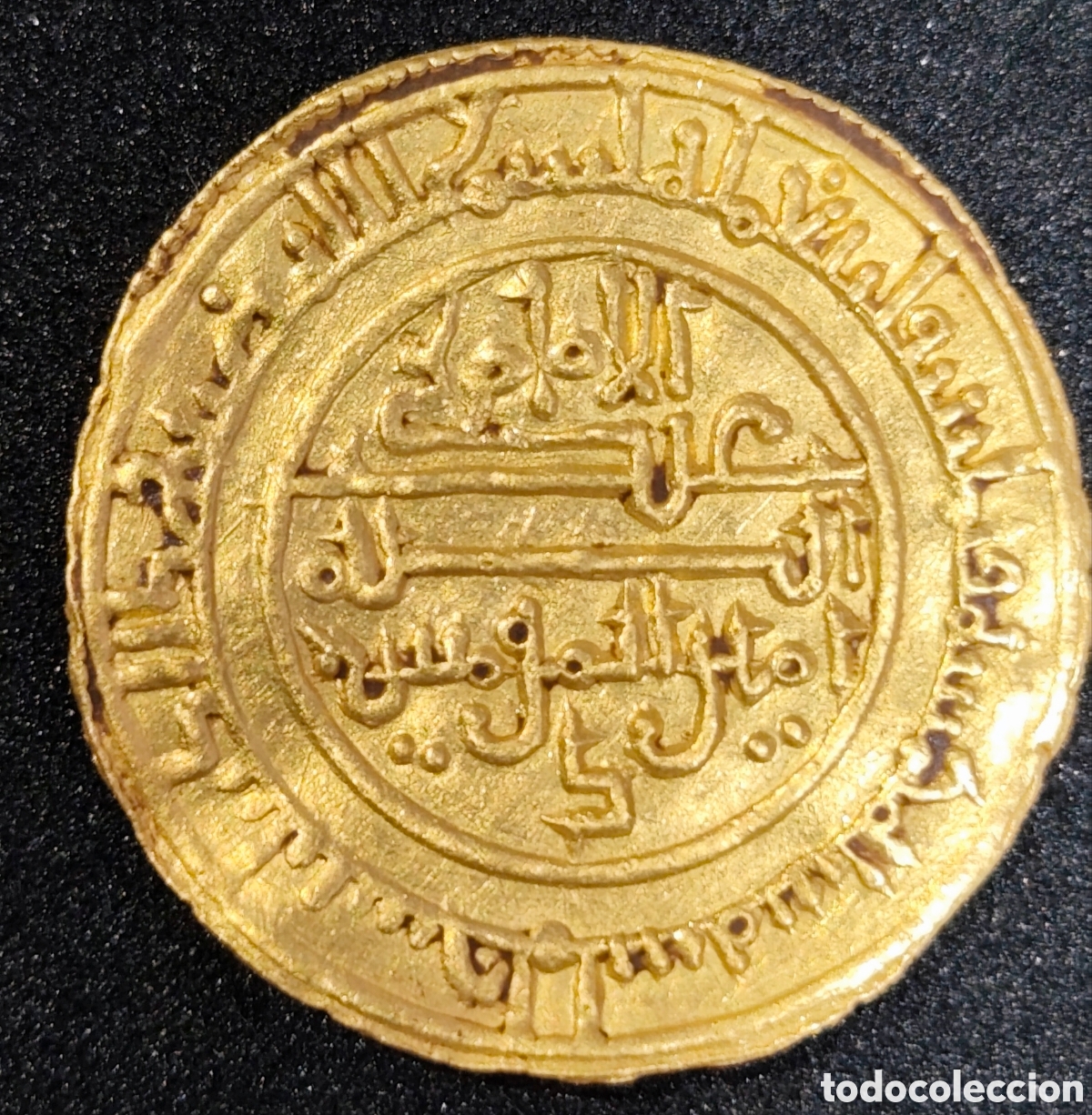 Monedas Hispano &aacute;rabes: Moneda de oro al moraveden 4.1 gramo