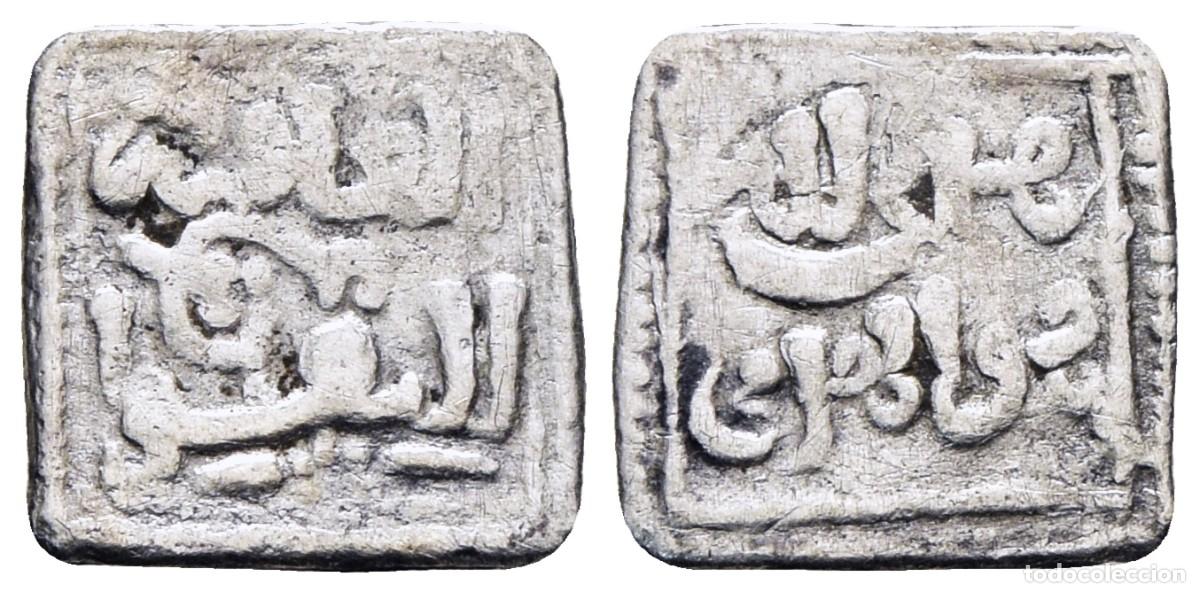 Monedas Hispano &aacute;rabes: *** ESCASO 1/4 DIRHAM ALMOHADE. SIN CECA. VIVES 2209; HOHERTZ 636. PLATA ***