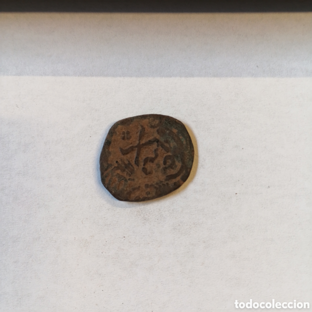 Monedas Hispano &aacute;rabes: MONEDA KASERAH 1469 SULTANATO DE CACHEMIRA - Foto 2