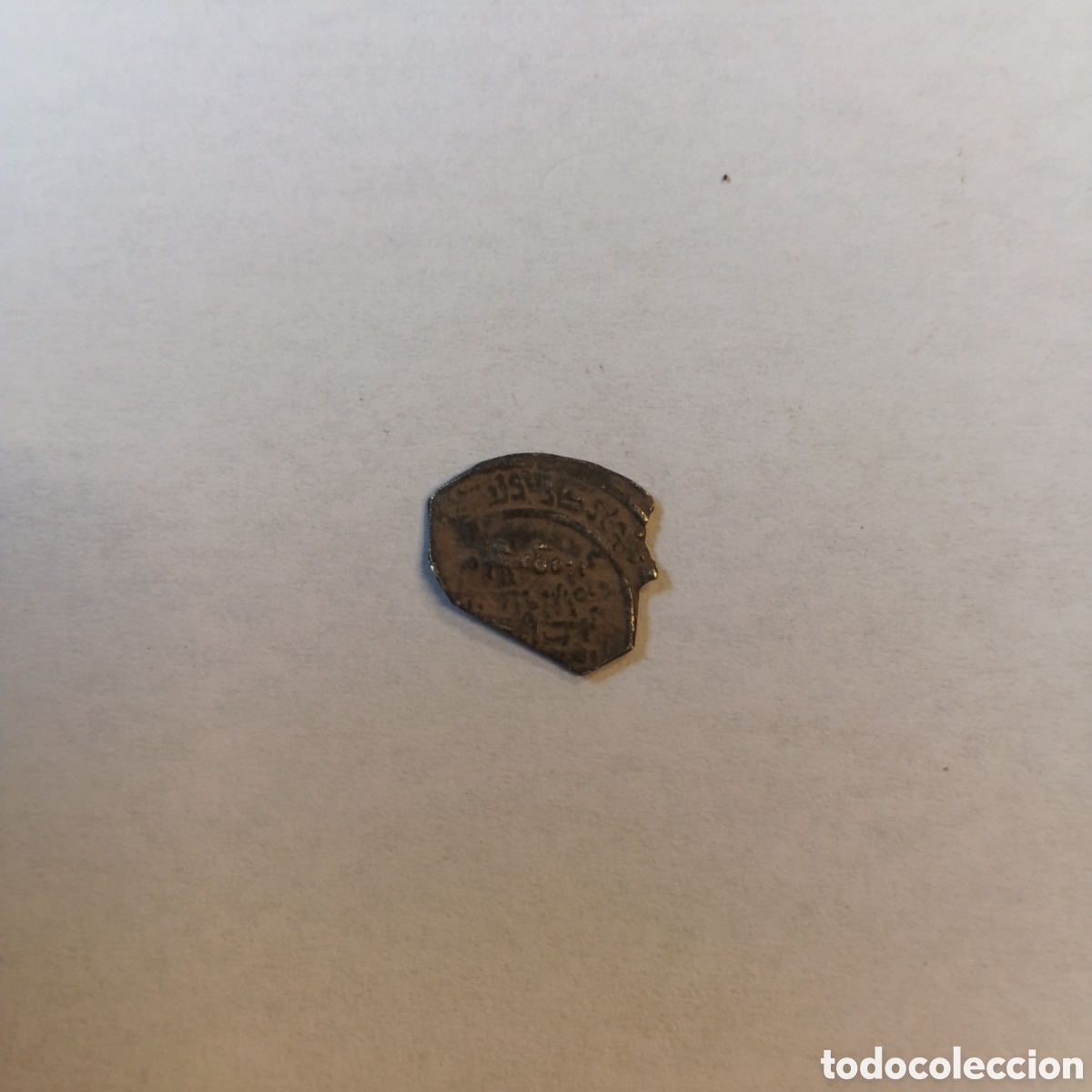 Monedas Hispano &aacute;rabes: FRAGMENTO DE D&Iacute;RHAM DE PLATA AL-ANDALUS - Foto 2