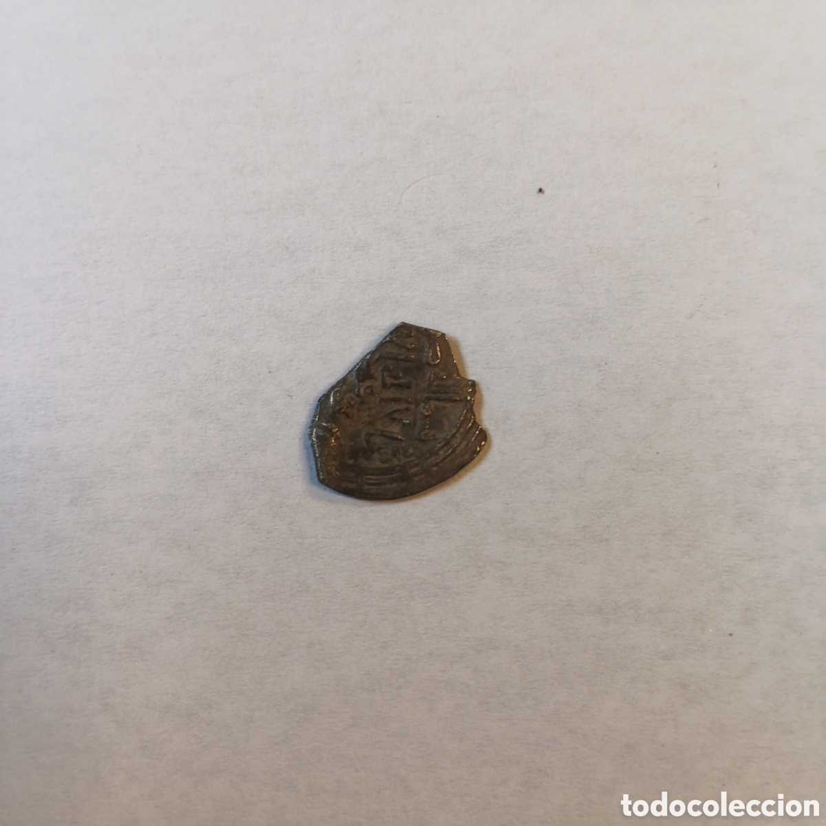 Monedas Hispano &aacute;rabes: FRAGMENTO DE D&Iacute;RHAM DE PLATA AL-ANDALUS