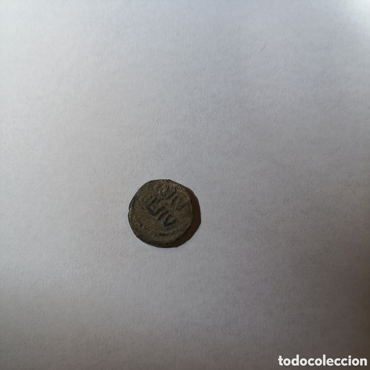 Monedas Hispano &aacute;rabes: FEL&Uacute;S HISPANO-&Aacute;RABE s. VIII - Foto 2