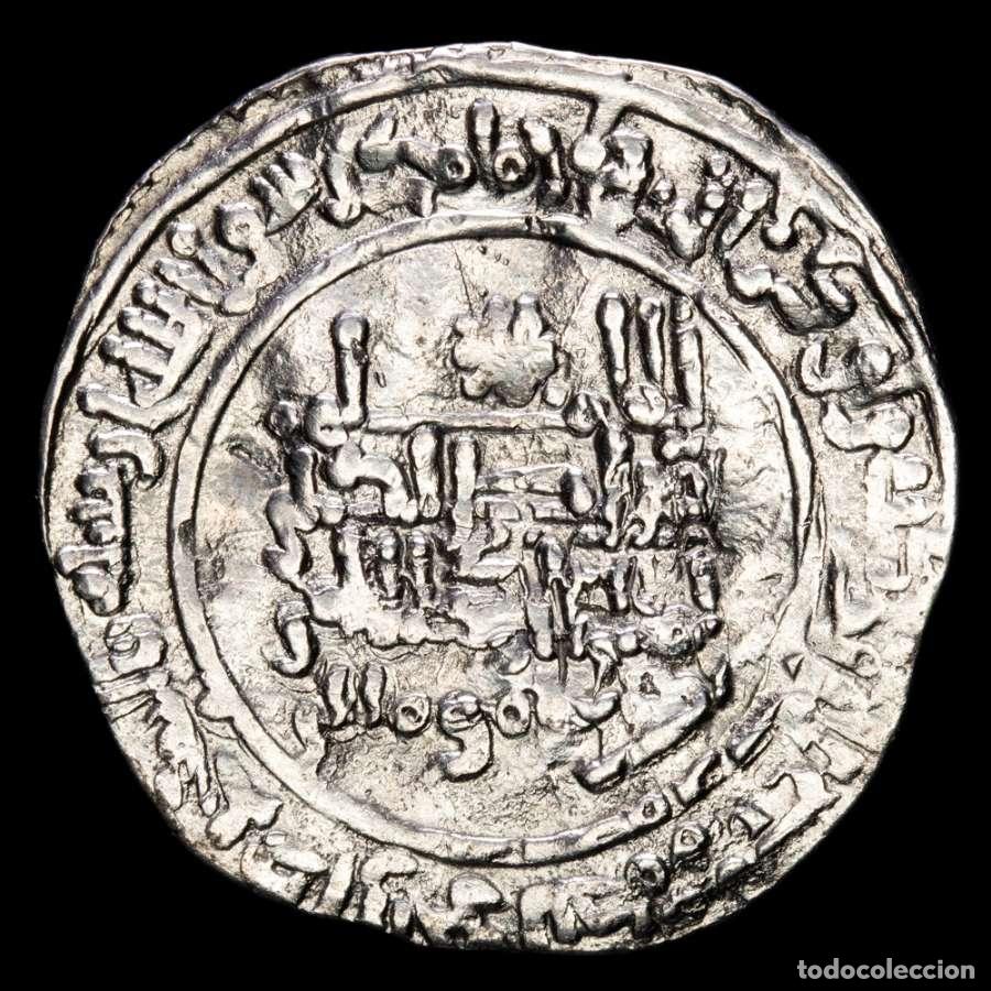 Monedas Hispano &aacute;rabes: Califato de C&oacute;rdoba - Abd al-Rahman III, Dirham, Al-Andalus, 331 H