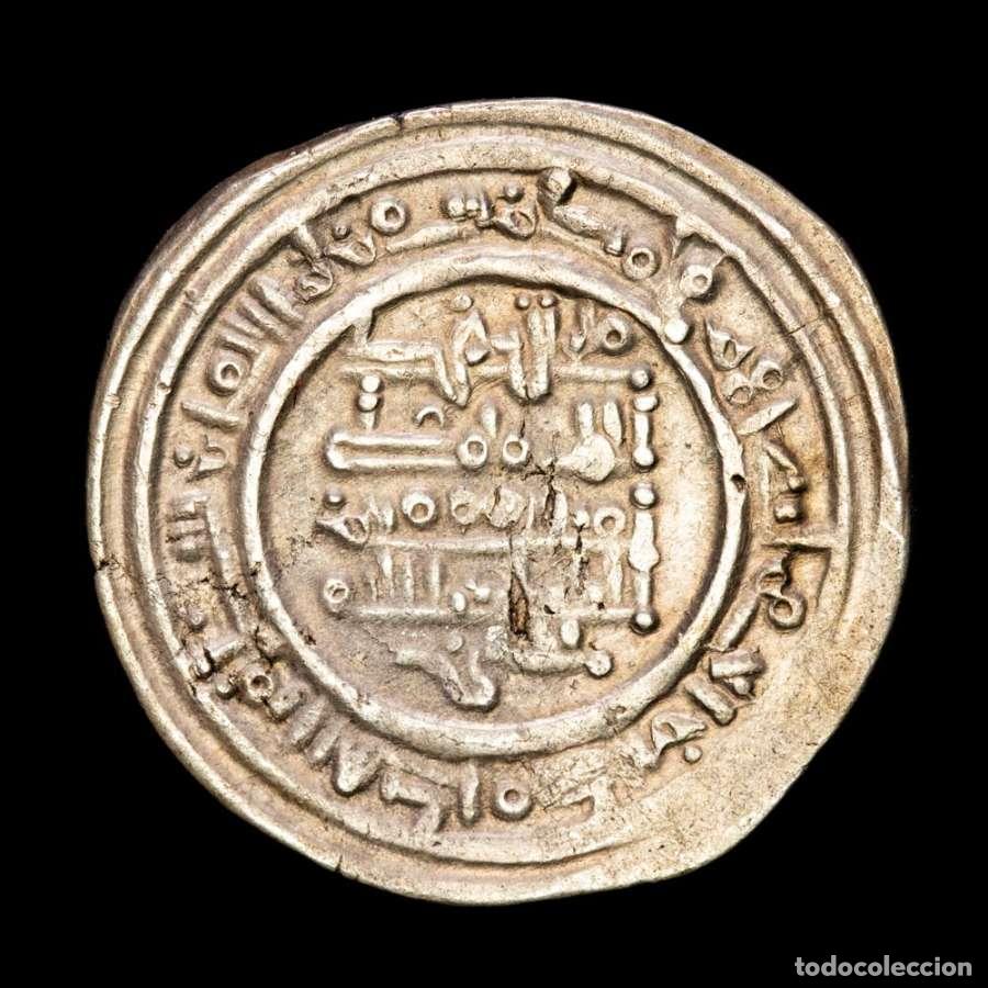 Monedas Hispano &aacute;rabes: Califato, Cordoba - Ali - 407 H (1016 dC) Dirham. Medina Ceuta (560)