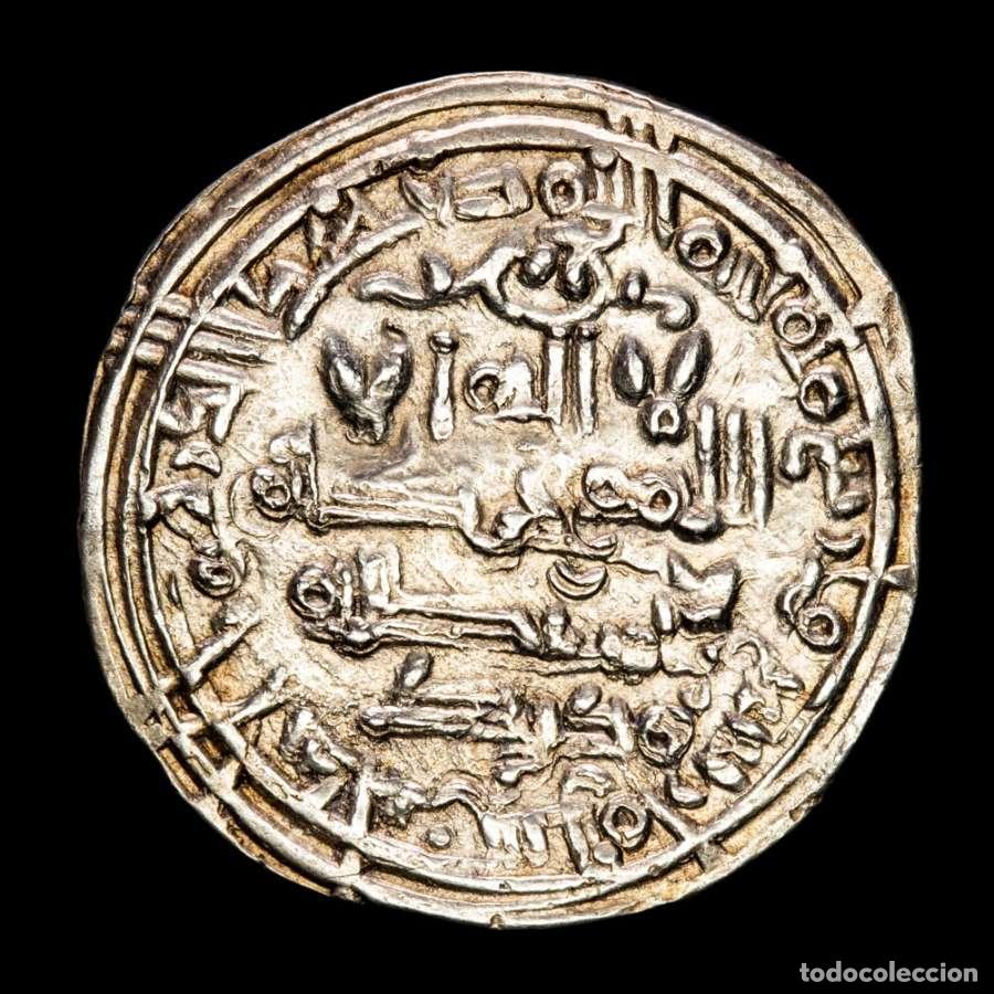 Monedas Hispano &aacute;rabes: Califato de C&oacute;rdoba - Dirham - Sulayman - 404 H. - 1014 dC.(561)