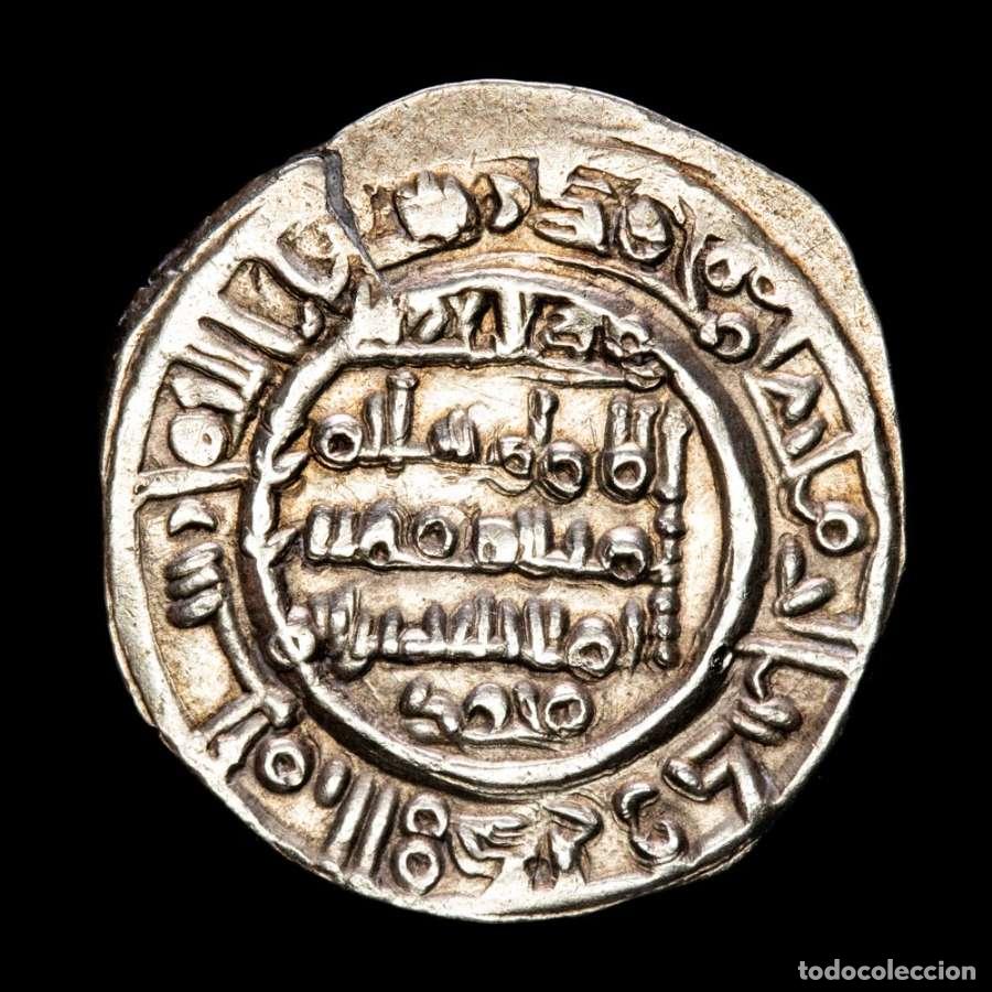 Monedas Hispano &aacute;rabes: Califato de C&oacute;rdoba - Dirham - Sulayman - 404 H. - 1014 dC.(562)