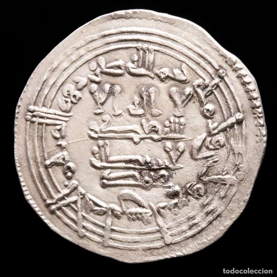 Monedas Hispano &aacute;rabes: Califato C&oacute;rdoba Abd al-Rahman III, Dirham Al-Andalus 334 H (#1010)