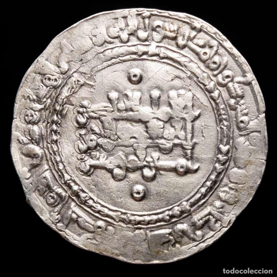 Monete ispanoarabe: Califato C&oacute;rdoba Abd al-Rahman III, Dirham Al-Andalus 336 H (#1012)