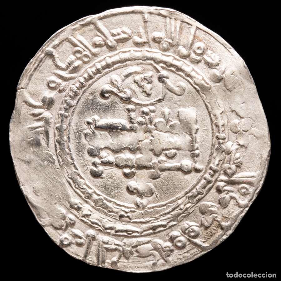 Monedas Hispano &aacute;rabes: Califato C&oacute;rdoba Abd al-Rahman III Dirham Med Azahara 337 H (#1014)