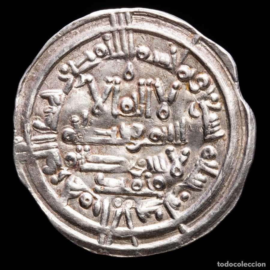 Monedas Hispano &aacute;rabes: Califato de C&oacute;rdoba, Hisam II. Dirham, 399 H, Al-Andalus (1019dir)
