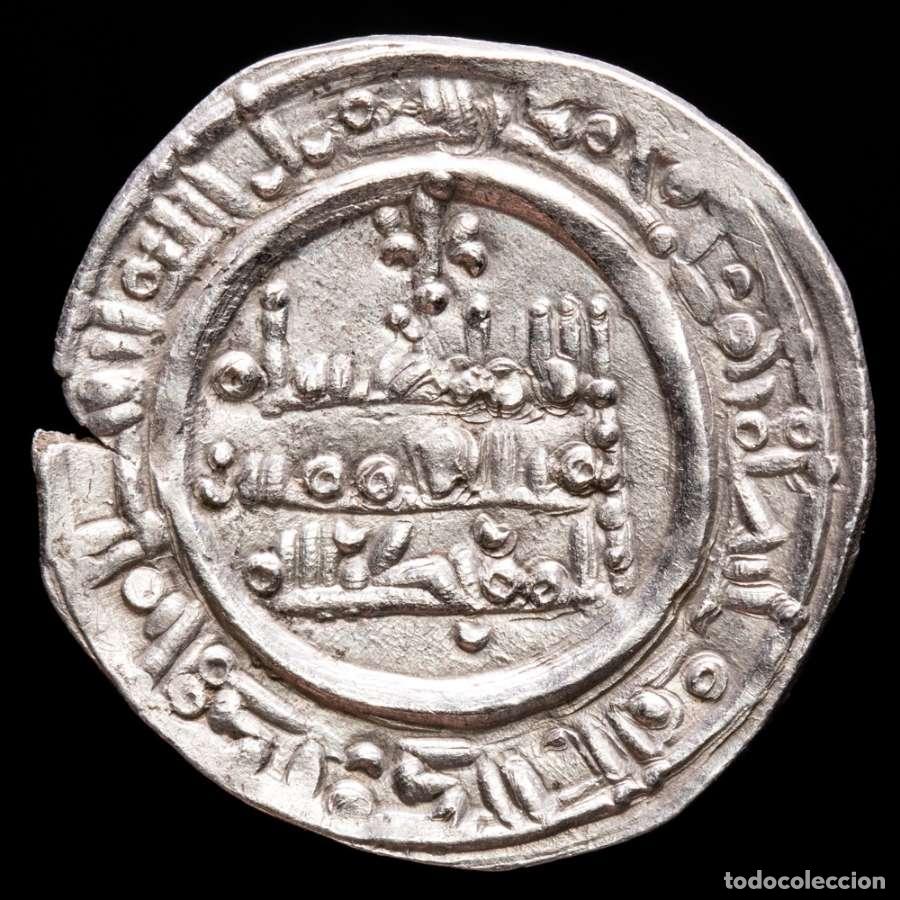 Monedas Hispano &aacute;rabes: Califato - Hisam II (2&ordm; reinado) dirham Al-&Aacute;ndalus 401 H (#1020)