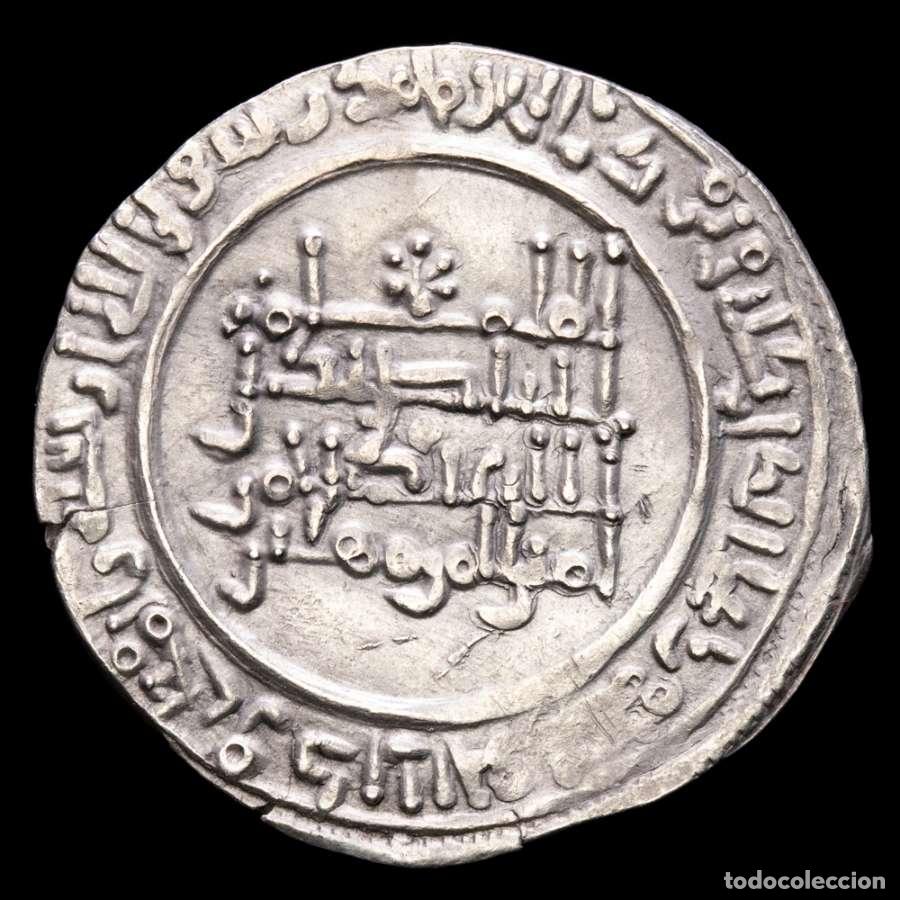 Monedas Hispano &aacute;rabes: Califato C&oacute;rdoba Abd al-Rahman III, Dirham, Al-Andalus, 334 H (604)