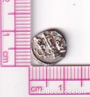 Monedas Hispano &aacute;rabes: CRF0771 MONEDA 1 QUIRATE ABU BAKR