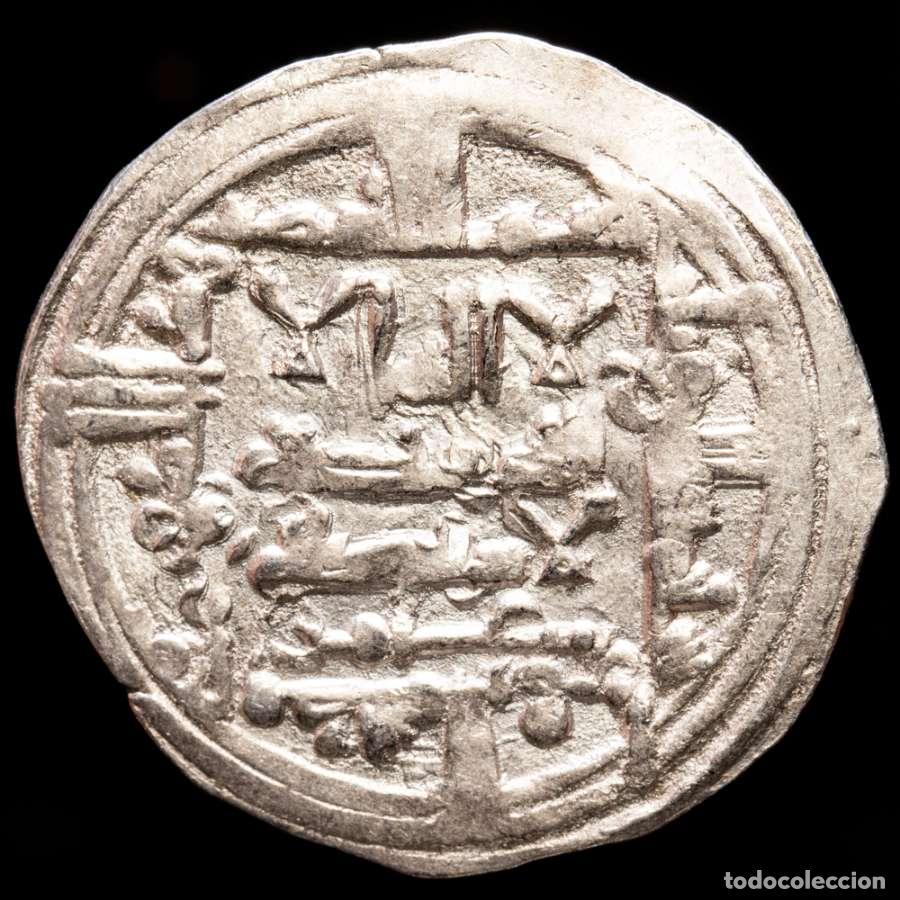 Monedas Hispano &aacute;rabes: Califato de C&oacute;rdoba Dirham Al Hakam II 360 H orla cuadrada (#972)