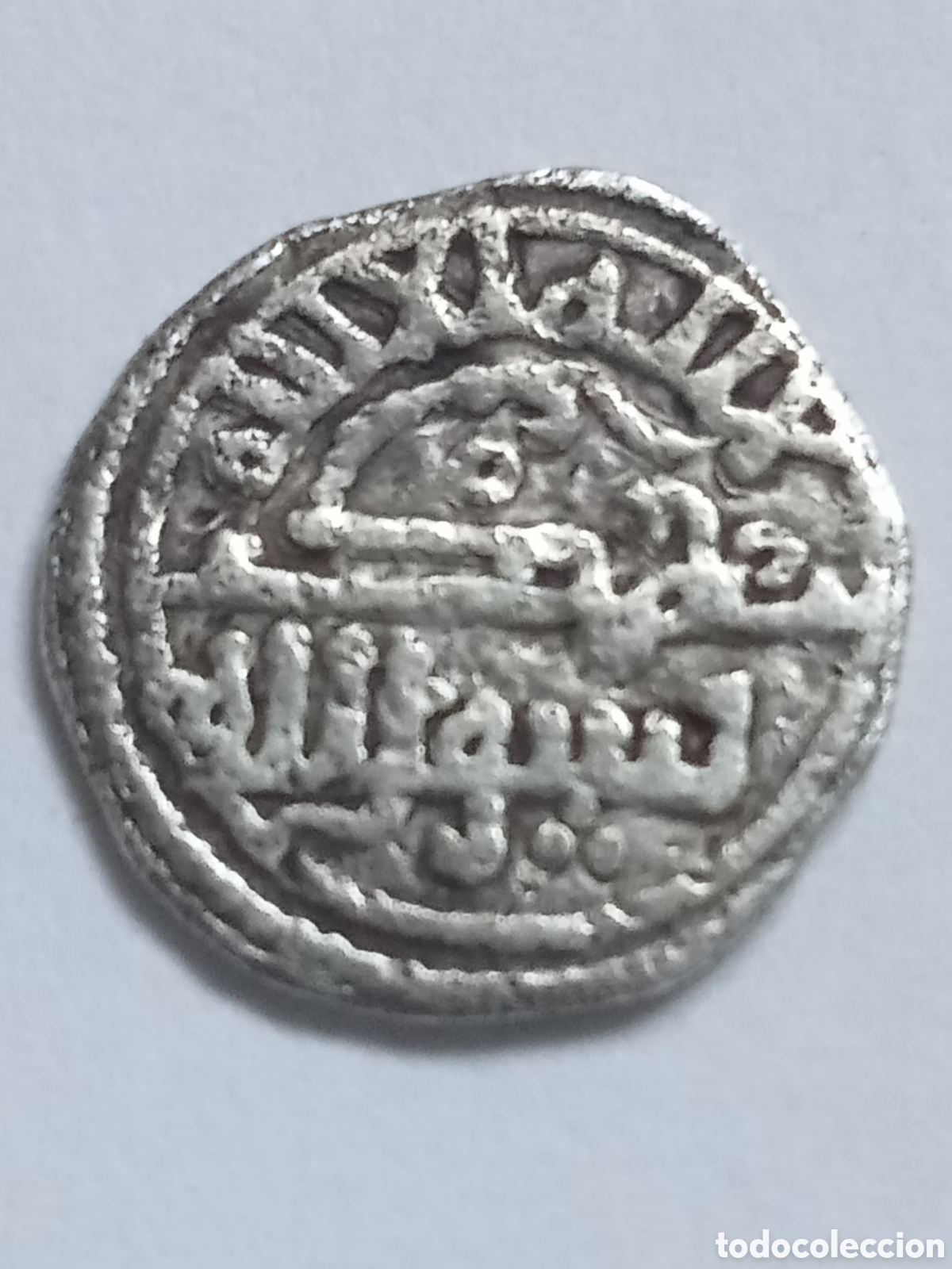 Monedas Hispano &aacute;rabes: ALI BEN YUSUF - SIGLO XII - QUIRATE