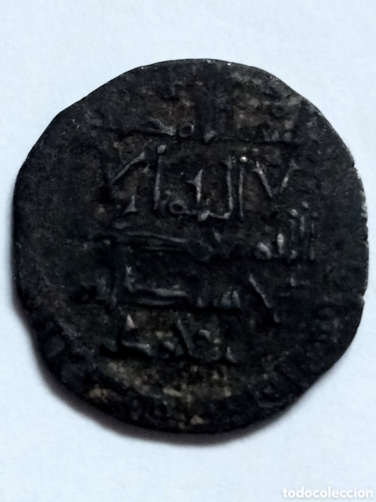 Monedas Hispano &aacute;rabes: MOHAMAD ALMAHDI - Y YAHYA -A&Ntilde;OS 438-44 - DIRHEM