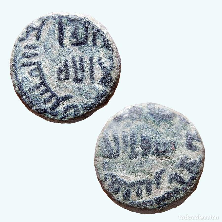 Monedas Hispano &aacute;rabes: Felus, periodo de los Gobernadores, &AElig; Frochoso grupo XVIIIe. 746-M