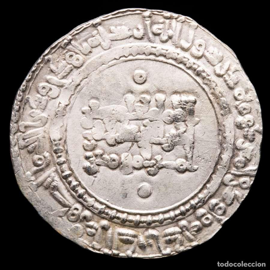 Monedas Hispano &aacute;rabes: Califato de C&oacute;rdoba - Abd al-Rahman III, Dirham, Al-Andalus, 336 H
