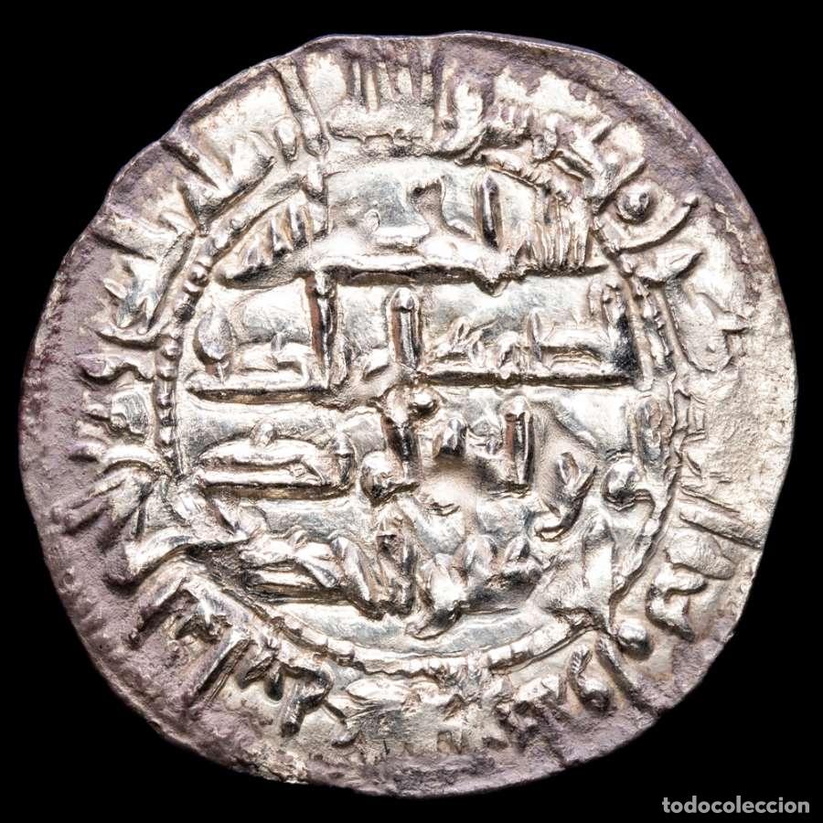 Monedas Hispano &aacute;rabes: Emirato de C&oacute;rdoba. Al-Hakam I, Al-Andalus, dirham de plata, 201 H.
