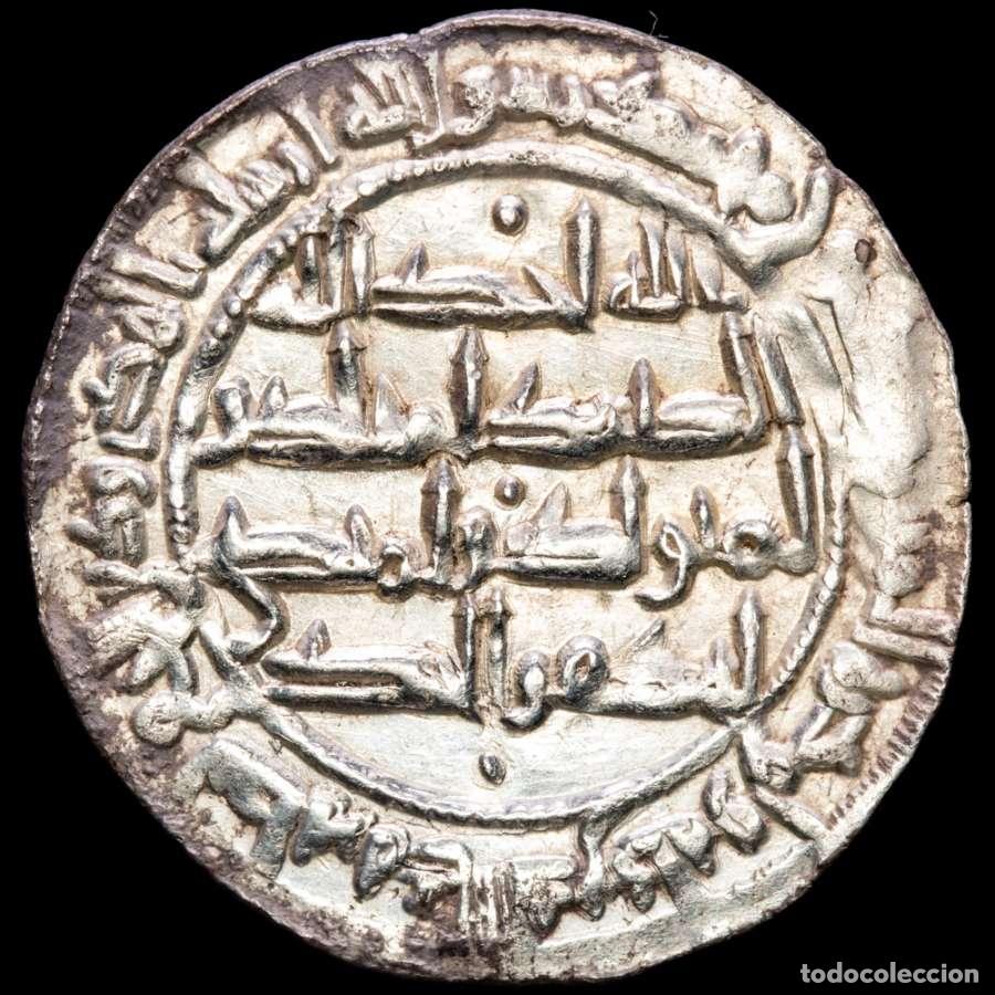 Monedas Hispano &aacute;rabes: Emirato de C&oacute;rdoba. Al-Hakam I, Al-Andalus, dirham de plata, 200 H.