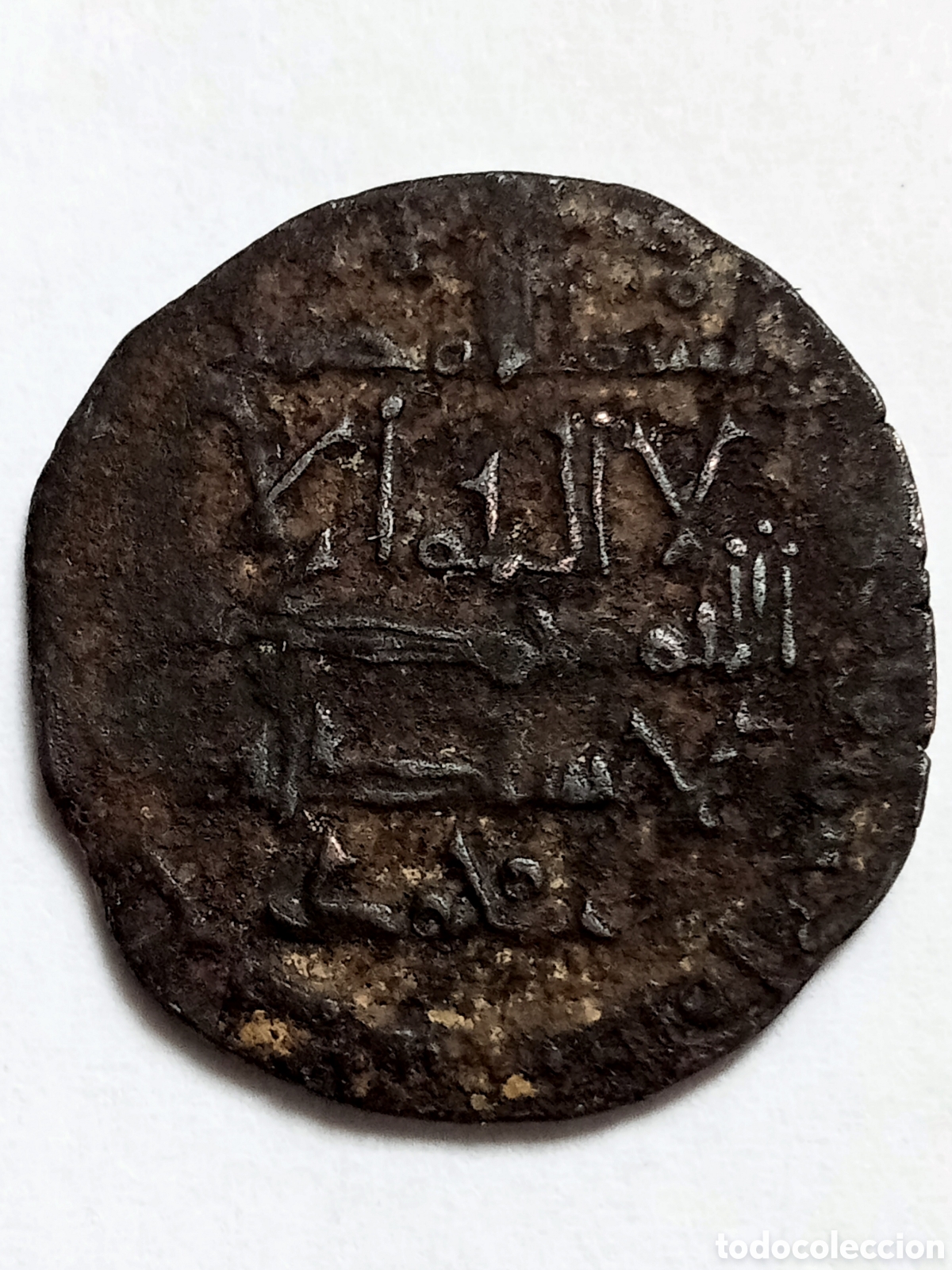 M&uuml;nzen maurisches Spanien: MOHAMAD ALMAHDI - Y YAHYA -A&Ntilde;O H. 441 - DIRHEM