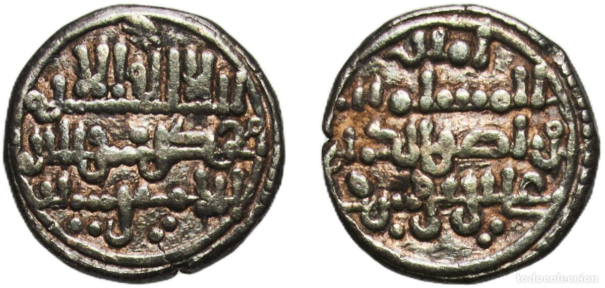 Monedas Hispano &aacute;rabes: Islamic states Almoravid dynasty 1128 - 1132 Qirat - 'Ali b. Yusuf Silver 0.95g XF Vives arab 1775