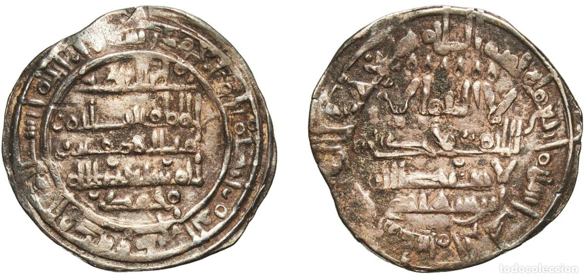 Monedas Hispano &aacute;rabes: Islamic states Emirate of C&oacute;rdoba ND ( 1009-1010) Dirham - Sulayman (al-Andalus) Silver al-Andalus