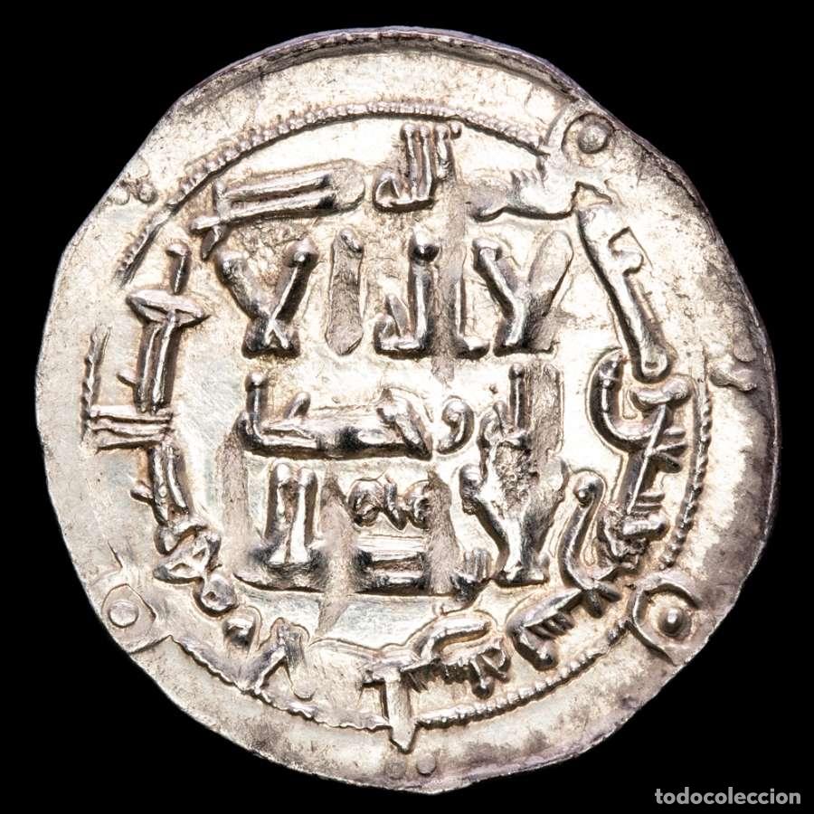 Monedas Hispano &aacute;rabes: Dirham del Emirato, al Hakam I 199 H (820 d.C.), Al-Andalus (#921)