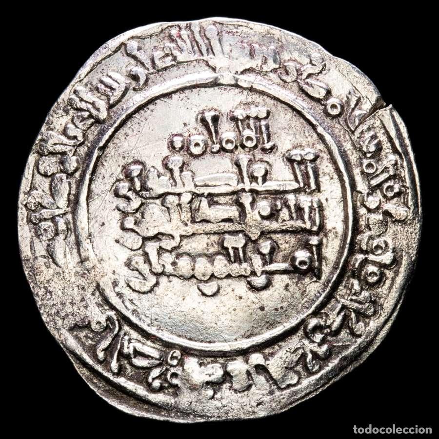 Monedas Hispano &aacute;rabes: Califato C&oacute;rdoba Abd al-Rahman III, Dirham, Medina, 337 H (#738)