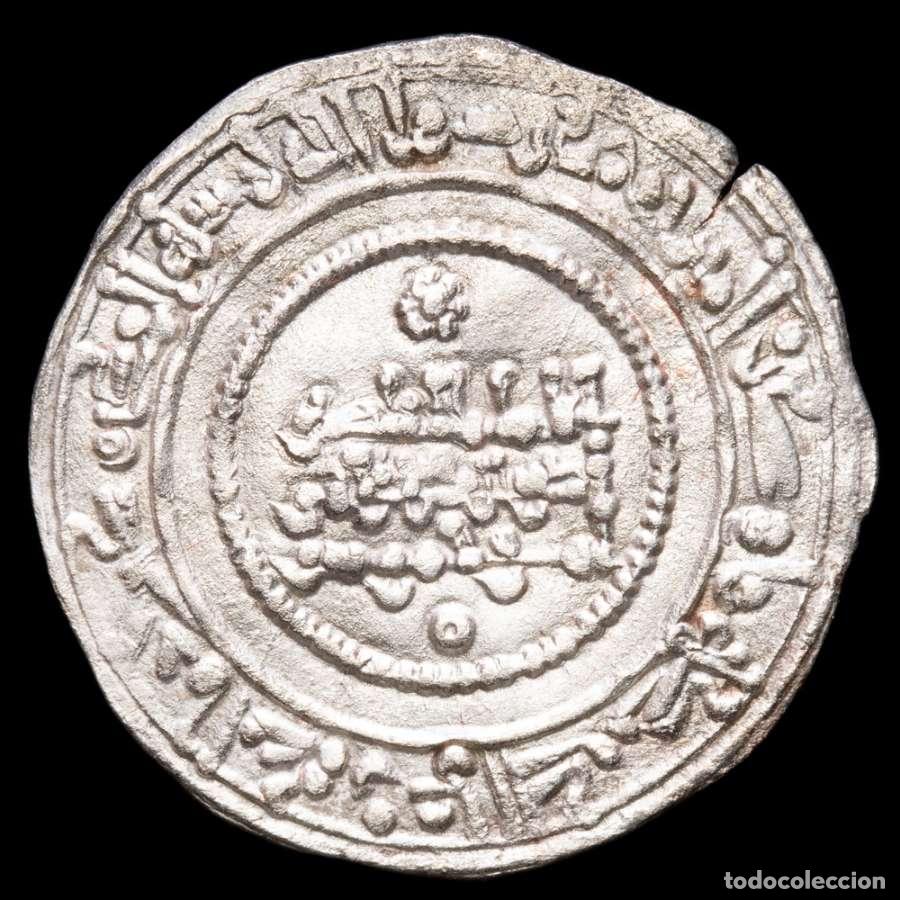 Monedas Hispano &aacute;rabes: Abd al-Rahman III - Dirham. Medina Azahara. 338 H. (950 d.C.) (#740)