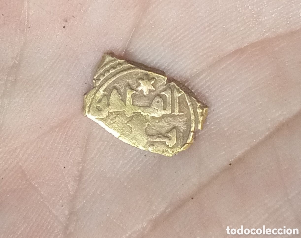 Monedas Hispano &aacute;rabes: Taifa de Toledo. Fracci&oacute;n de dinar. Oro. Moneda hispano&aacute;rabe.