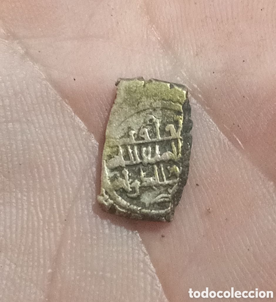 Monedas Hispano &aacute;rabes: Moneda hispano&aacute;rabe. Taifa de Toledo. Oro. Fracci&oacute;n de dinar