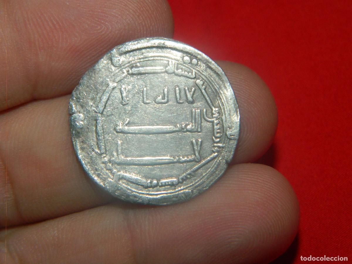 Monedas Hispano &aacute;rabes: Precioso Dinar de plata Arabe a identificar peso 2,7 gramos