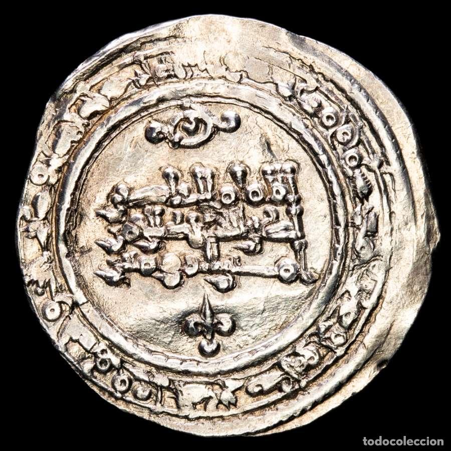 Monedas Hispano &aacute;rabes: Califato de C&oacute;rdoba Abd al-Rahman III, Dirham, Medina, 337 H (#729)